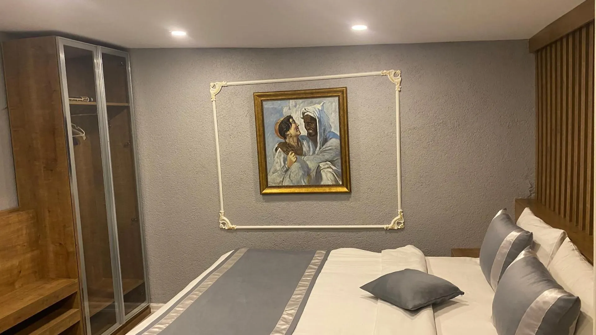 Hotel Mara Istanbul 3*,  Turkey