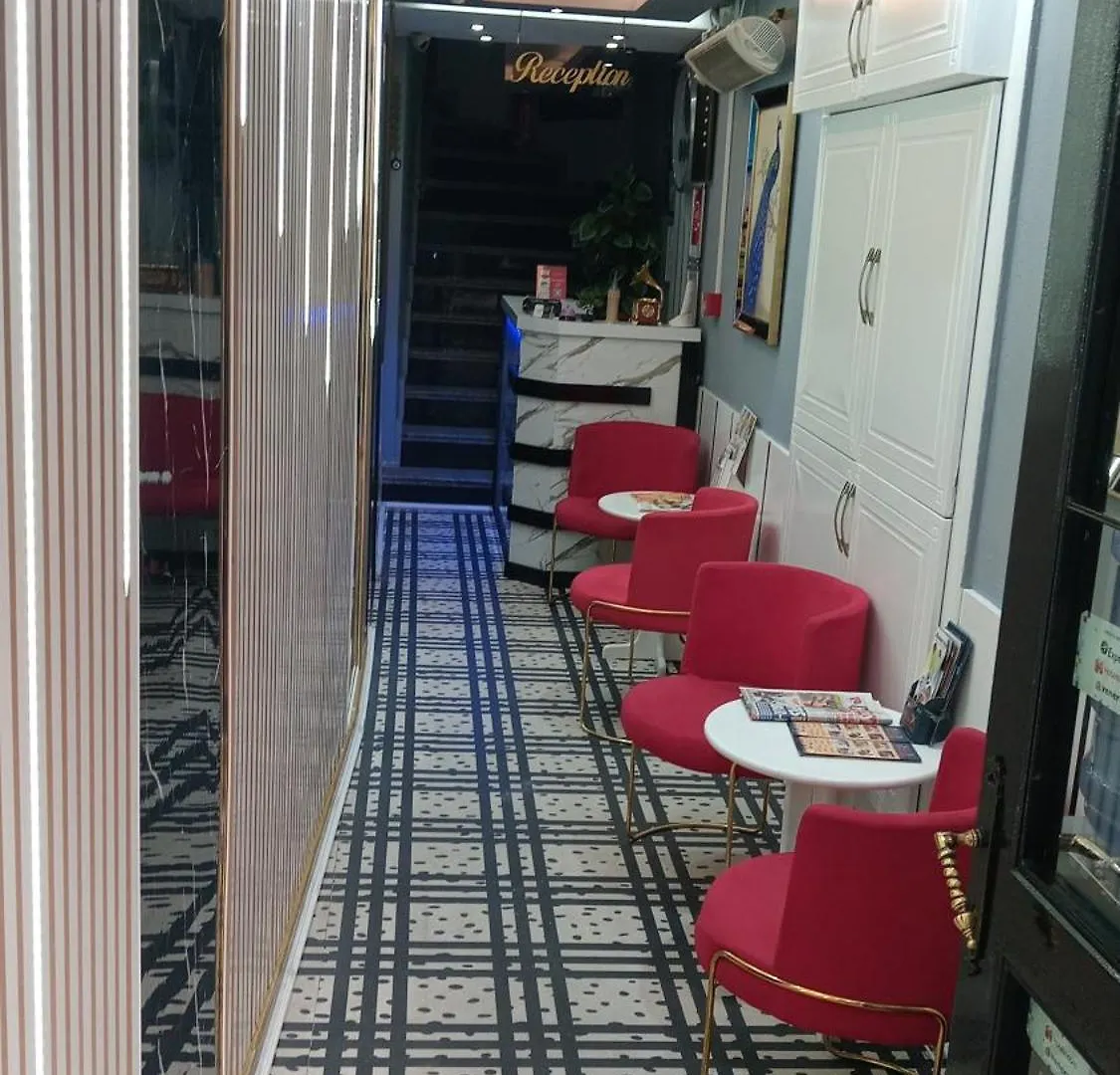 Hotel Mara Istanbul 3*,  Turkey