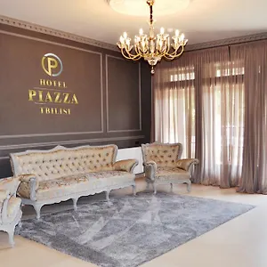 https://hotel-piazza.alltbilisihotels.com