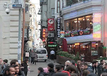 Hotel Mara Istanbul