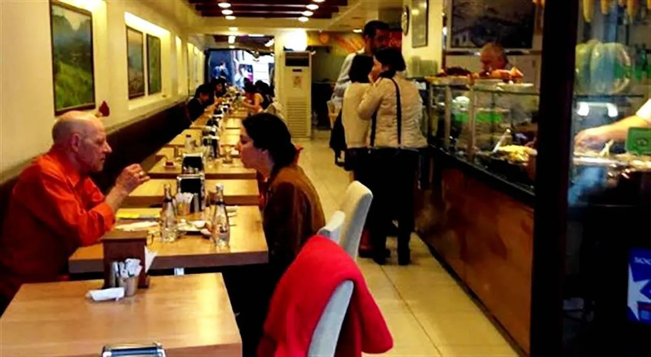 Hotel Mara Istanbul